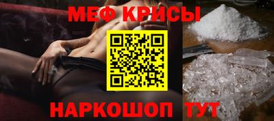 бошки Канаш