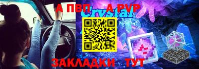 бошки Канаш