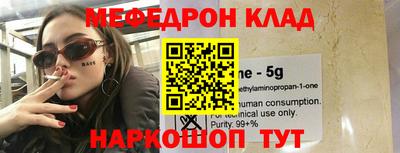 бошки Канаш