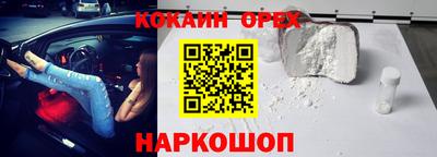 дистиллят марихуана Кандалакша