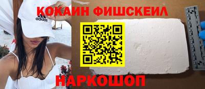 дистиллят марихуана Кандалакша