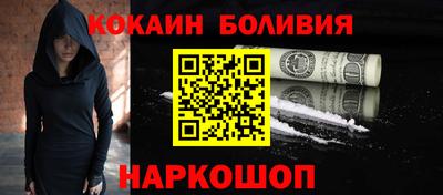 марки lsd Камышлов