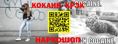 марки lsd Камышлов