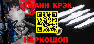 дистиллят марихуана Кандалакша