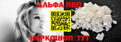 бошки Канаш