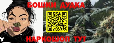 марки lsd Камышлов