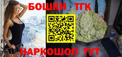 марки lsd Камышлов