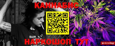 марки lsd Камышлов