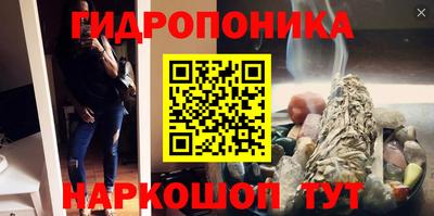 бошки Канаш