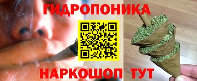 бошки Канаш