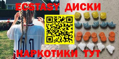 бошки Канаш