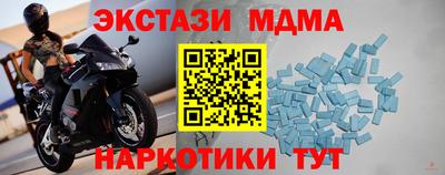 бошки Канаш