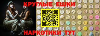 марки lsd Камышлов