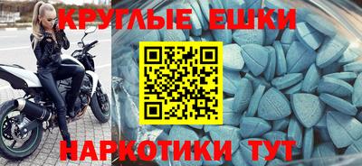 марки lsd Камышлов
