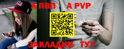 дистиллят марихуана Кандалакша