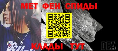 марки lsd Камышлов