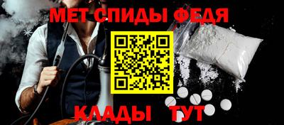 бошки Канаш