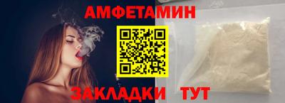дистиллят марихуана Кандалакша