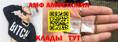 дистиллят марихуана Кандалакша