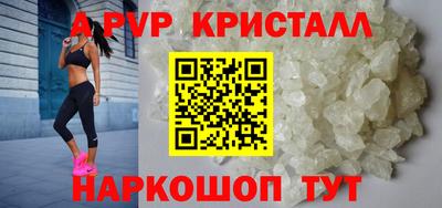 дистиллят марихуана Кандалакша