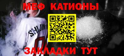 марки lsd Камышлов