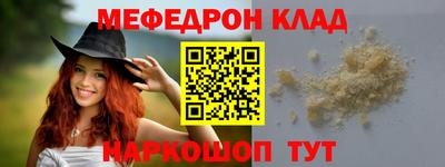 дистиллят марихуана Кандалакша