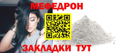 дистиллят марихуана Кандалакша
