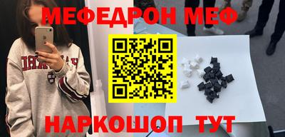 бошки Канаш