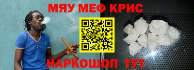 марки lsd Камышлов